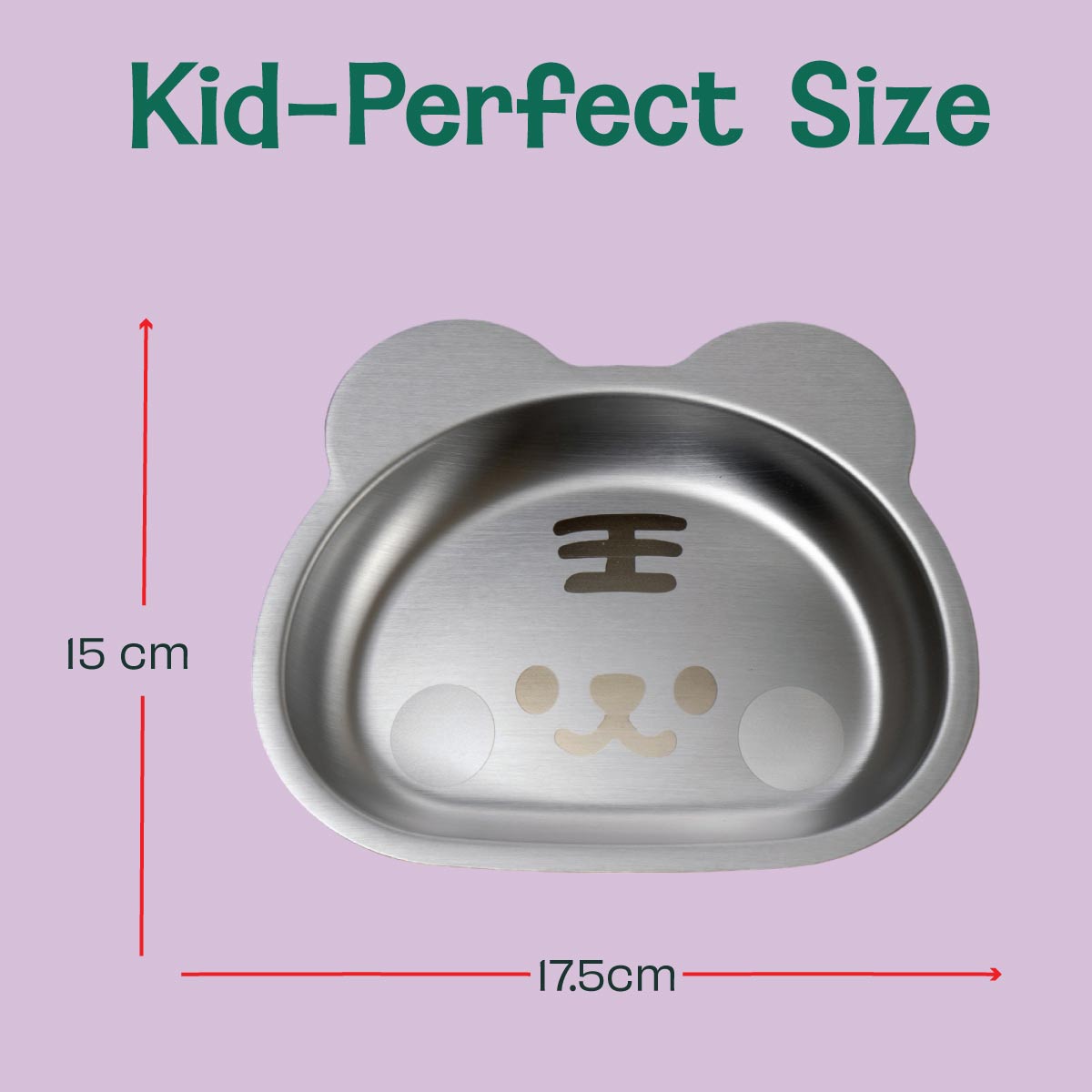 Stainless steel Tot Plate - Tiger
