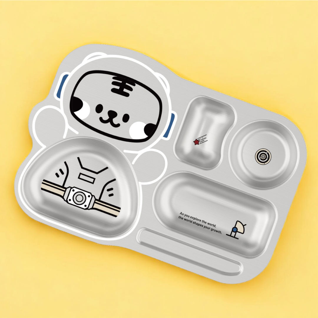 4 Compartment Stainless steel Spaceship Plate - Tiger