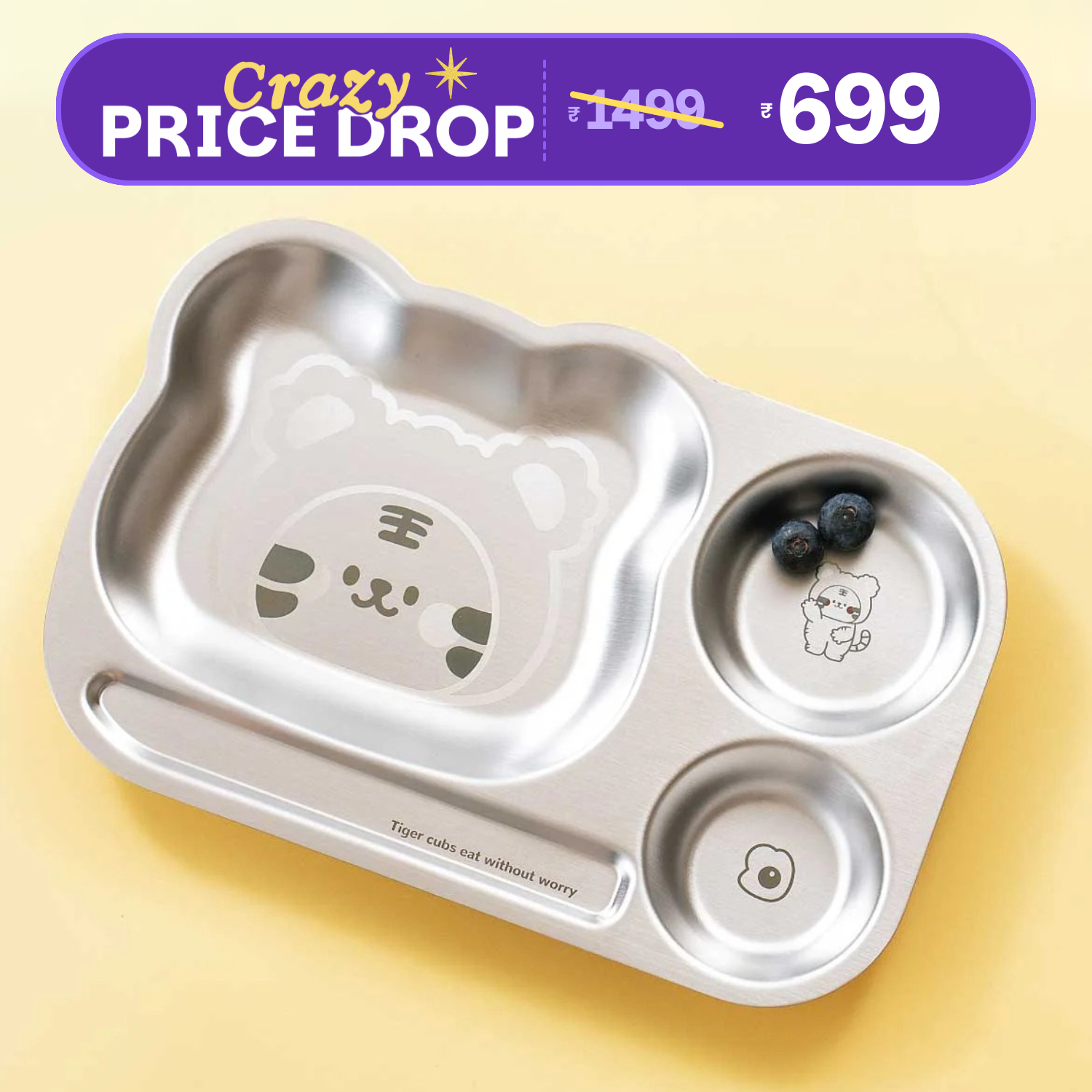 3 Compartment Stainless steel Dinner Plate - Tiger