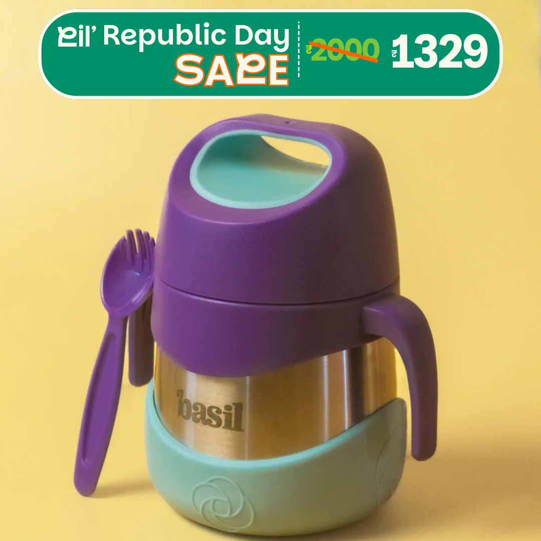 Insulated Jar with Carry handle & Spork - Grape